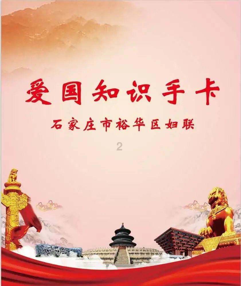 有事方见人远近下一句?-专业问答平台